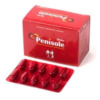 Penisole at Best Price - India Penisole Supplier