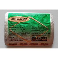 Super-Avana at Best Price - India Super-Avana Supplier