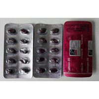 Tretizen-20 at Best Price - India Tretizen-20 Supplier