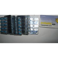 Hypnotil 30mg at Best Price - India Hypnotil 30mg Supplier